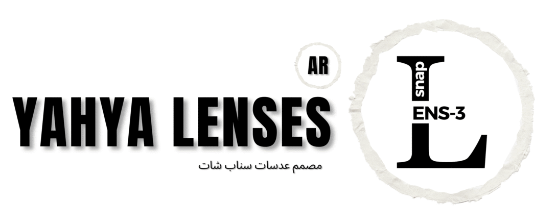 YAHYA LENSES